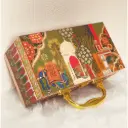 Mdf box With 2 salsa jars (9.5x5x3.5 Inches) 2JAR10003