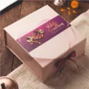 Rakhi Gift Box |Hamper Box Reusable Gift Boxes | Foldabel Box | 8x8x3.5 inches / 1049 (pack of 10)